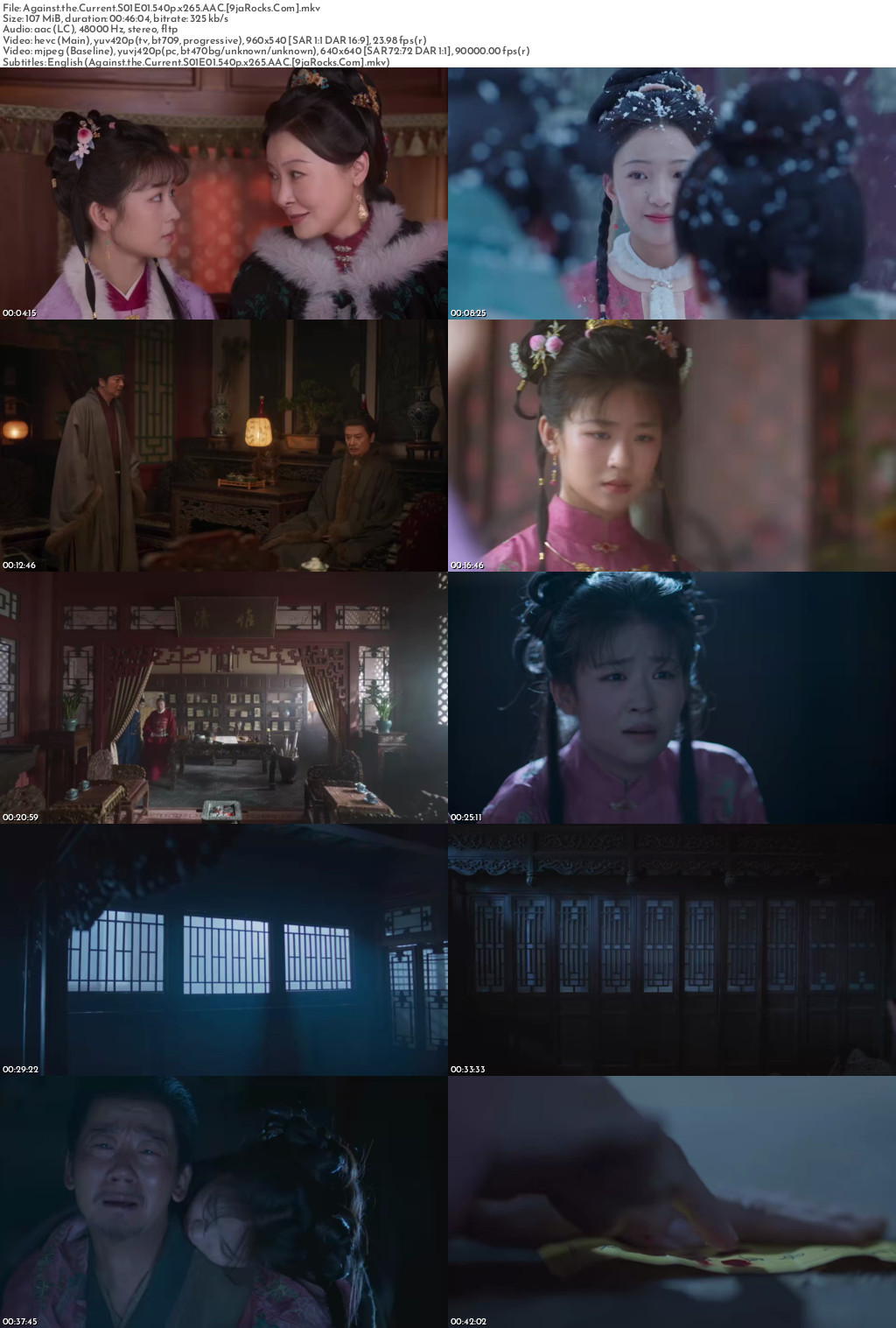Against the Current (2026 Chinese Drama) Season 1 Screenshot 1